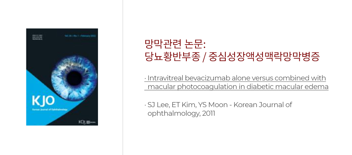 논문 1