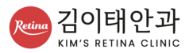 김이태안과 홈페이지 바로가기