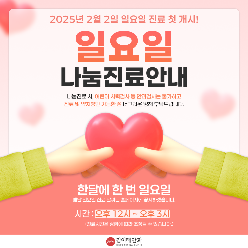팝업이미지