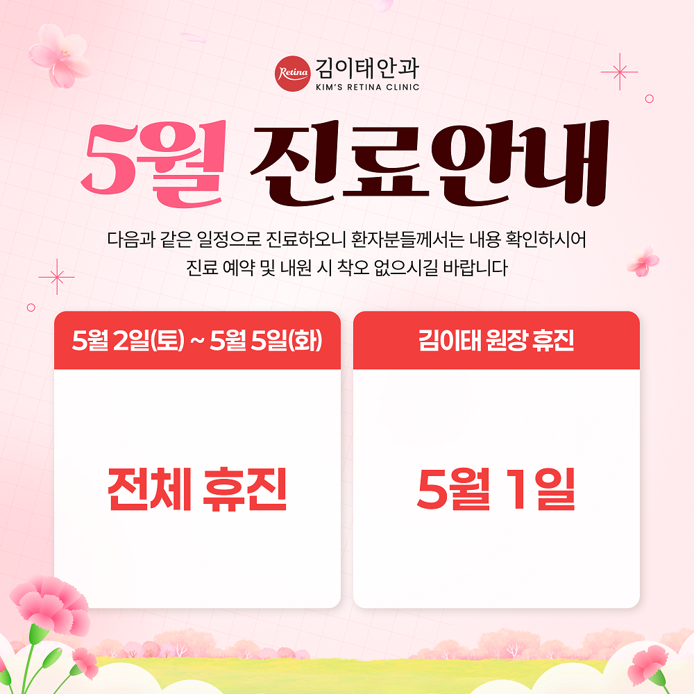 팝업이미지