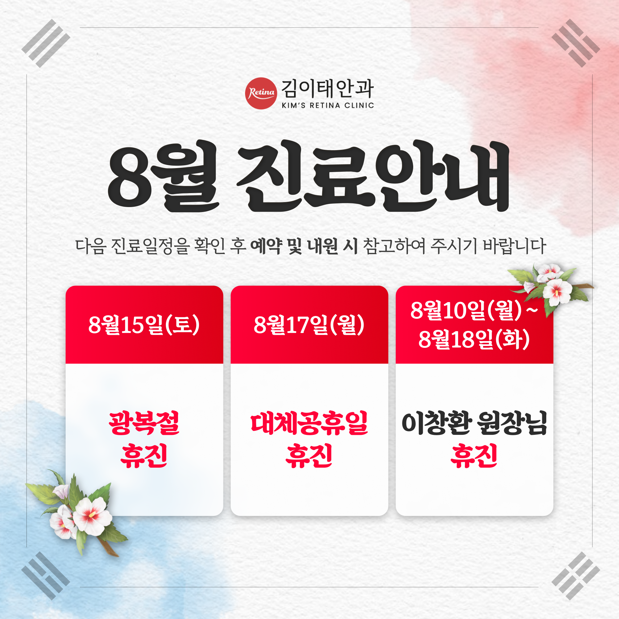 팝업이미지
